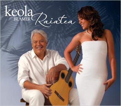 ケオラ・ビーマー & ライアテア