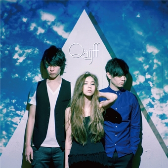 クアイフ クアイフ