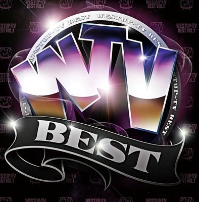Westup-TV BEST VOL.1 ［CD+DVD］