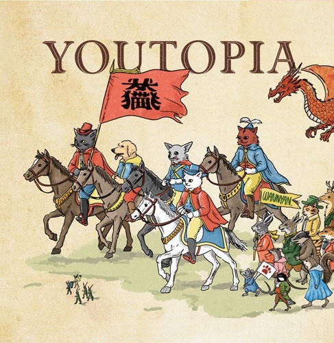 YOUTOPIA