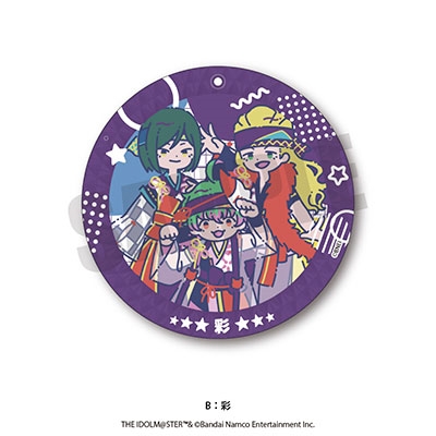 アイドルマスター SideM れとぽぷ第2弾 アクリルコースター B 彩 アイドルマスター SideM れとぽぷ第2弾 アクリルコースター B 彩