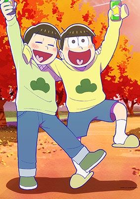 おそ松さん 【描き下ろし】B3タペストリー チョロ松&十四松(秋)