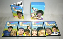 男!あばれはっちゃく DVD-BOX1 デジタルリマスター版