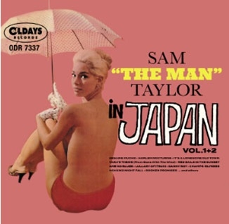 日本のサム・テイラー