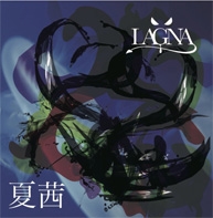 TOWER RECORDS ONLINE㤨LAGNA/ư̾ס[LGCD-003B]פβǤʤ1,650ߤˤʤޤ