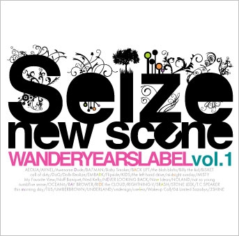 Seize new scene vol.1＜タワーレコード限定＞