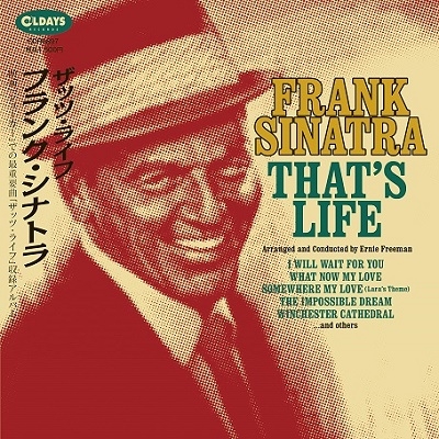 Frank Sinatra/åġ饤[ODR6897]