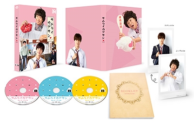 サムライカアサン DVD BOX