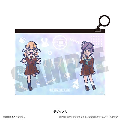 ラブライブ!蓮ノ空女学院スクールアイドルクラブ れとぽぷ オーロラポーチA ラブライブ!蓮ノ空女学院スクールアイドルクラブ れとぽぷ オーロラポーチA