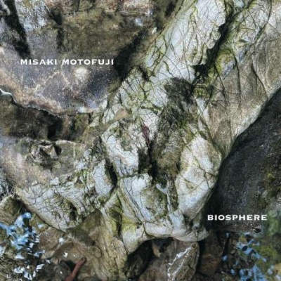 TOWER RECORDS ONLINE㤨ƣ/Biosphere[HITORRI-949]פβǤʤ1,980ߤˤʤޤ