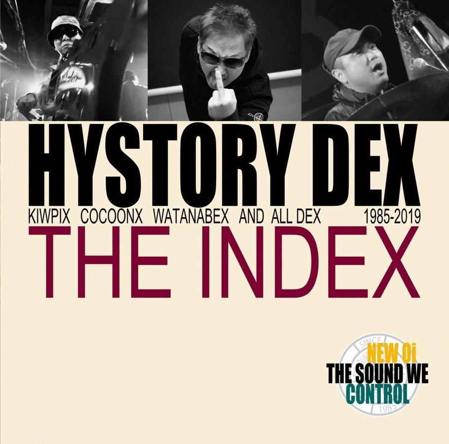 THE INDEX/HYSTORY DEX[HH-PSY003]