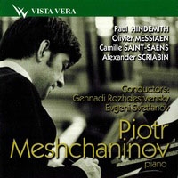 Hindemith: Concert Music Op.49; Messiaen: Oiseaux Exotiques; Saint-Saens: The Wedding Cake; Scriabin: Prometheus Hindemith: Concert Music Op.49; Messiaen: Oiseaux Exotiques; Saint-Saens: The Wedding Cake; Scriabin: Prometheus