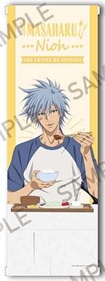 新テニスの王子様 テニプリ たくすたっ 合宿Ver. 仁王雅治 Amazon.co.jp: 新テニスの王子様 仁王雅治 たくすたっ 合宿ver