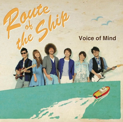 Voice of Mind/Route of The Ship[FLH-36]
