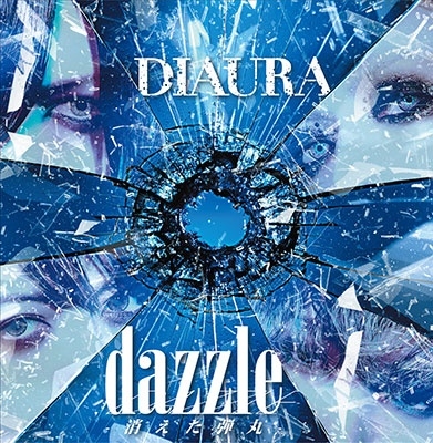 DIAURA/dazzle-äƴ- CD+DVDϡס[NDG-32]
