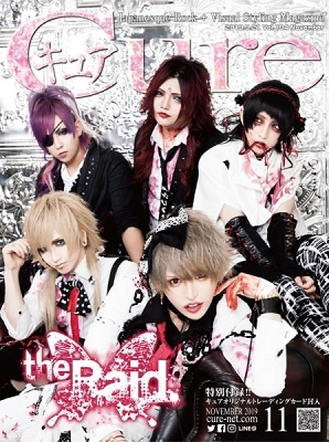 Cure 2019年11月号 Cure 2019年11月号