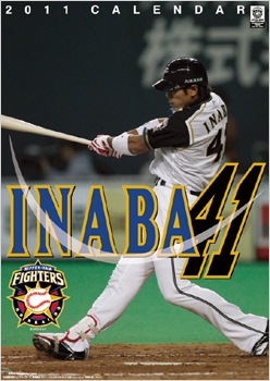 稲葉篤紀 2011年 カレンダー 稲葉篤紀 2011年 カレンダー