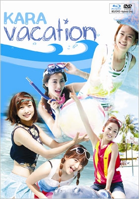 KARA VACATION