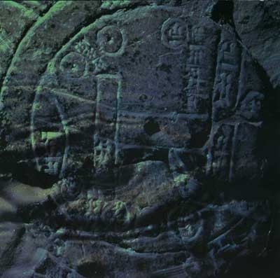 ザ・ファイナル・デイ