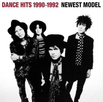 DANCE HITS 1990-1992＜レコードの日対象商品/限定盤＞