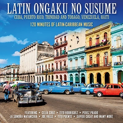 ƥۤΥᡧ 120 Minutes of Latin-Caribbean Music㥿쥳ɸ[NOT2CD777]