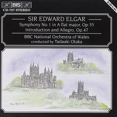 エルガー: 交響曲第1番、弦楽のための序奏とアレグロ