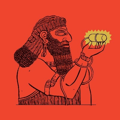 Asssyrian Caesarean Asssyrian Caesarean