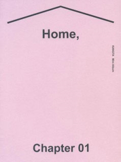 KANGTA/Home' Chapter 1 2nd Mini Album[SMK0707]