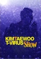T-Virus Show Concert ［2DVD+CD+フォトブック］