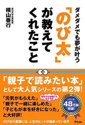 ٹ/֤ΤפƤ줿 Ǥ̴[9784776206873]