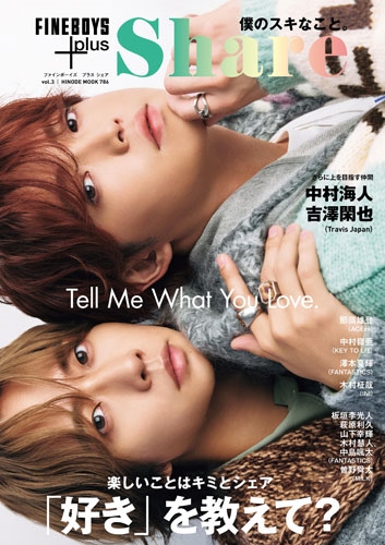 FINEBOYS+plus Share vol.3