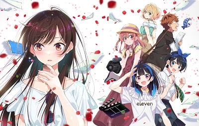 TVアニメ「彼女、お借りします」第3期 上巻 TVアニメ「彼女、お借りします」第3期 上巻
