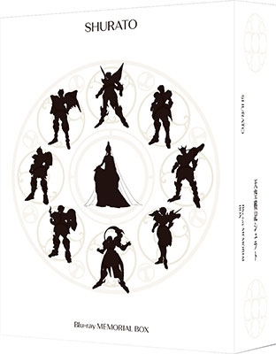 天空戦記シュラト Blu-ray MEMORIAL BOX ［7Blu-ray Disc+2CD］＜特装限定版＞