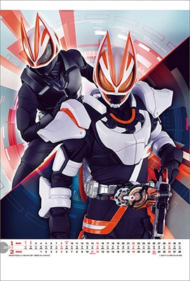 仮面ライダーリバイス dショッピング |「仮面ライダーギーツ＆仮面ライダーリバイス