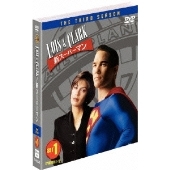 LOIS&CLARK 新スーパーマン セット1
