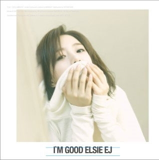 I'm good: 1st Mini Album (サイン入りCD)<限定盤> I'm good: 1st Mini Album (サイン入りCD)<限定盤>