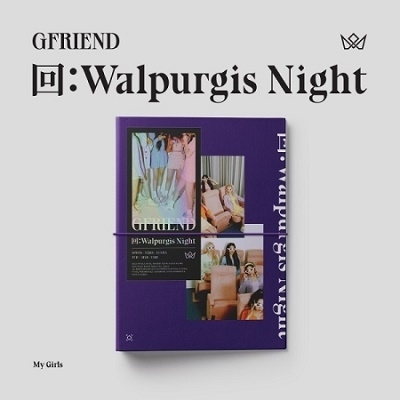 回: Walpurgis Night (My Girls Ver.)