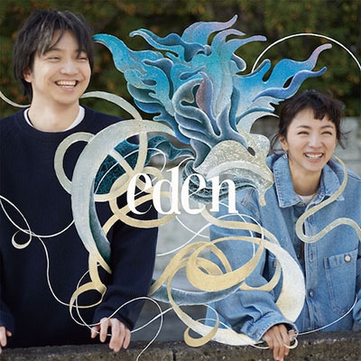 eden＜RECORD STORE DAY対象商品＞