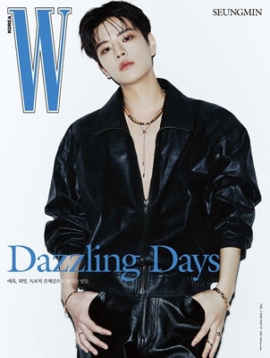 W Korea 2025年5月号＜B_SEUNGMIN (Stray Kids)＞
