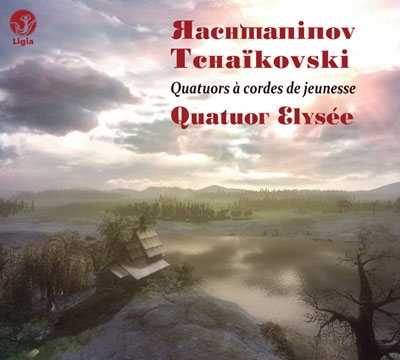 Rachmaninov: String Quartets No.1, No.2; Tchaikovsky: String Quartet No.1 Op.11