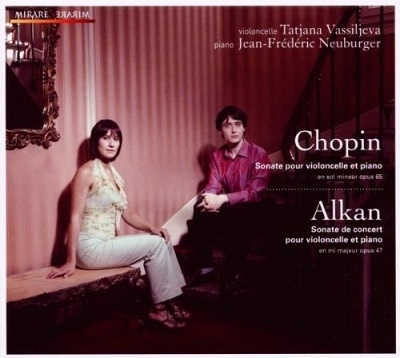 ショパン: チェロ・ソナタ、序奏と華麗なポロネーズ、アルカン: 演奏会用ソナタ ショパン: チェロ・ソナタ、序奏と華麗なポロネーズ、アルカン: 演奏会用ソナタ