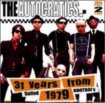 31 years from 1979