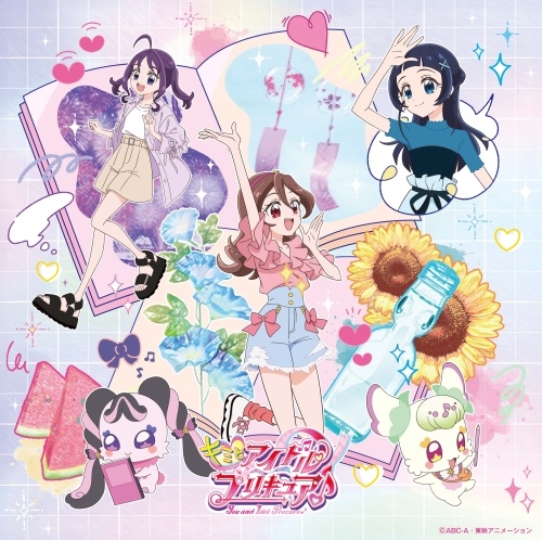 松岡美里/キミとアイドルプリキュア♪ 後期主題歌シングル[MJSS-09397]
