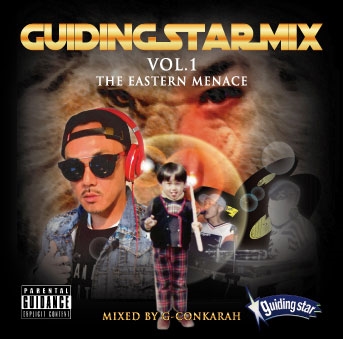GUIDING STAR MIX VOL.1 THE EASTERN MENACEGUIDING