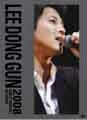 LEE DONG GUN 2008 DEBUT CONCERT IN JAPAN＜通常盤＞