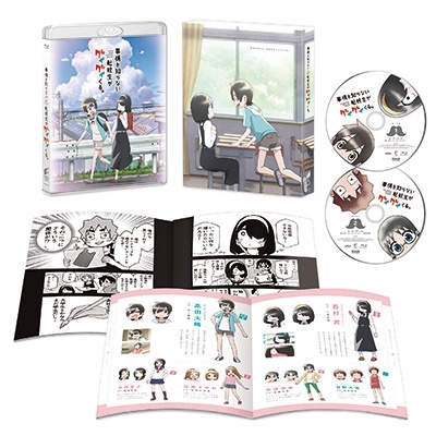 事情を知らない転校生がグイグイくる。 ブルーレイBOX<初回生産限定版> 事情を知らない転校生がグイグイくる。 ブルーレイBOX<初回生産限定版>