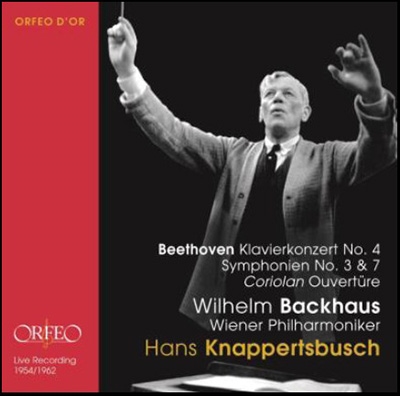 [3CD/Andromeda]ベートーヴェン:ピアノ協奏曲第4番他/W.バックハウス(p)&H.クナッパーツブッシュ&ウィーン・フィルハーモニー管弦楽団 1954