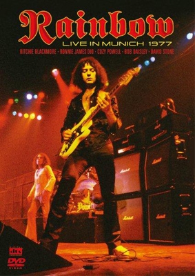 レインボー～ライヴ・イン・ミュンヘン 1977＜通常版＞