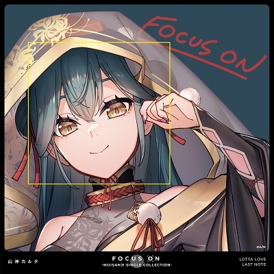 FOCUS ON - NIJISANJI SINGLE COLLECTION - 山神カルタ