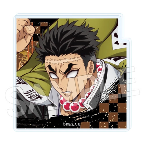 鬼滅の刃 スタンドメモクリップ Vol.2 悲鳴嶼行冥